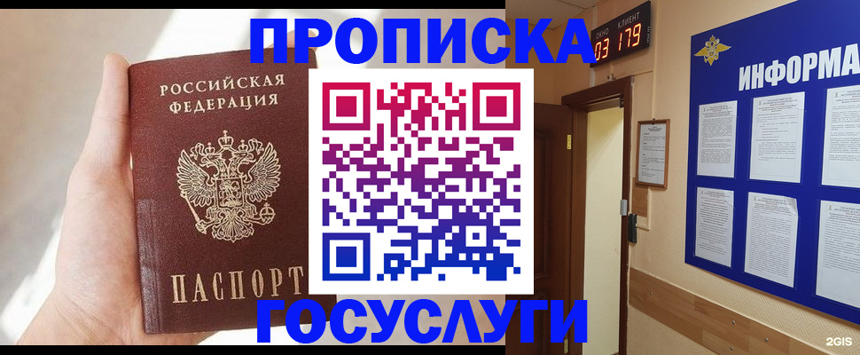 форма 3 в Емве